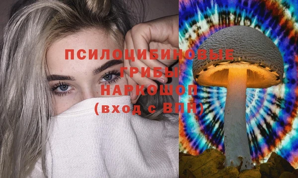 mix Бугульма